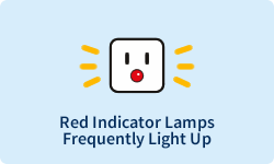 赤ランプが頻繁に点灯する